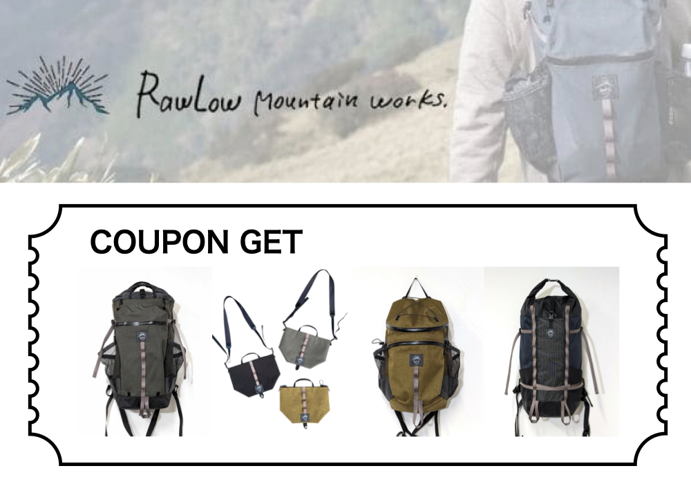 RawLow Mountain Works＿coupon.jpeg