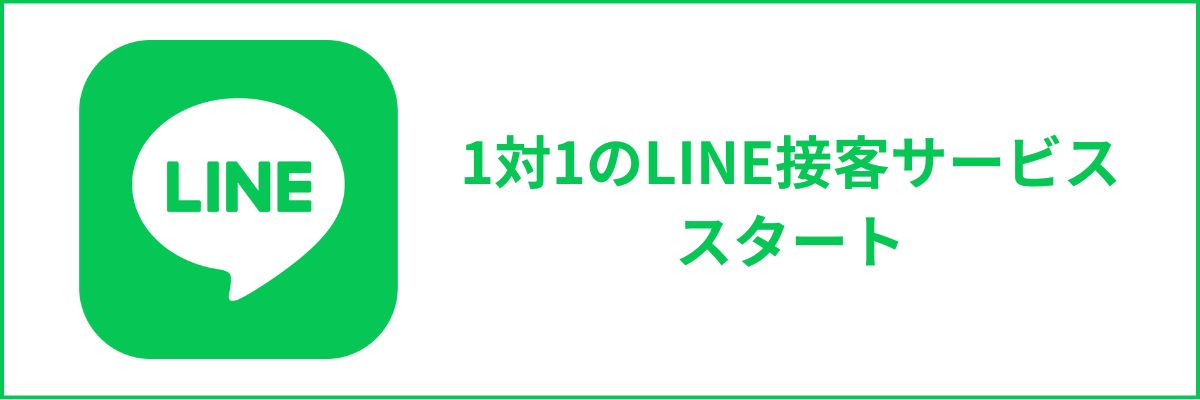 column_line.jpg