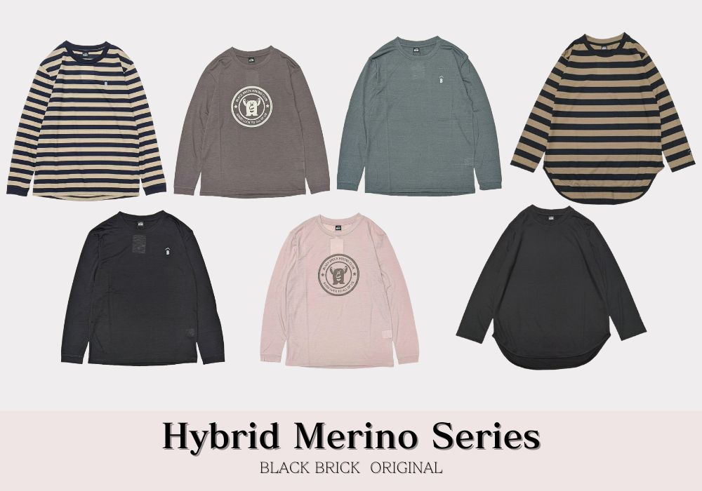 Hybrid_Merino