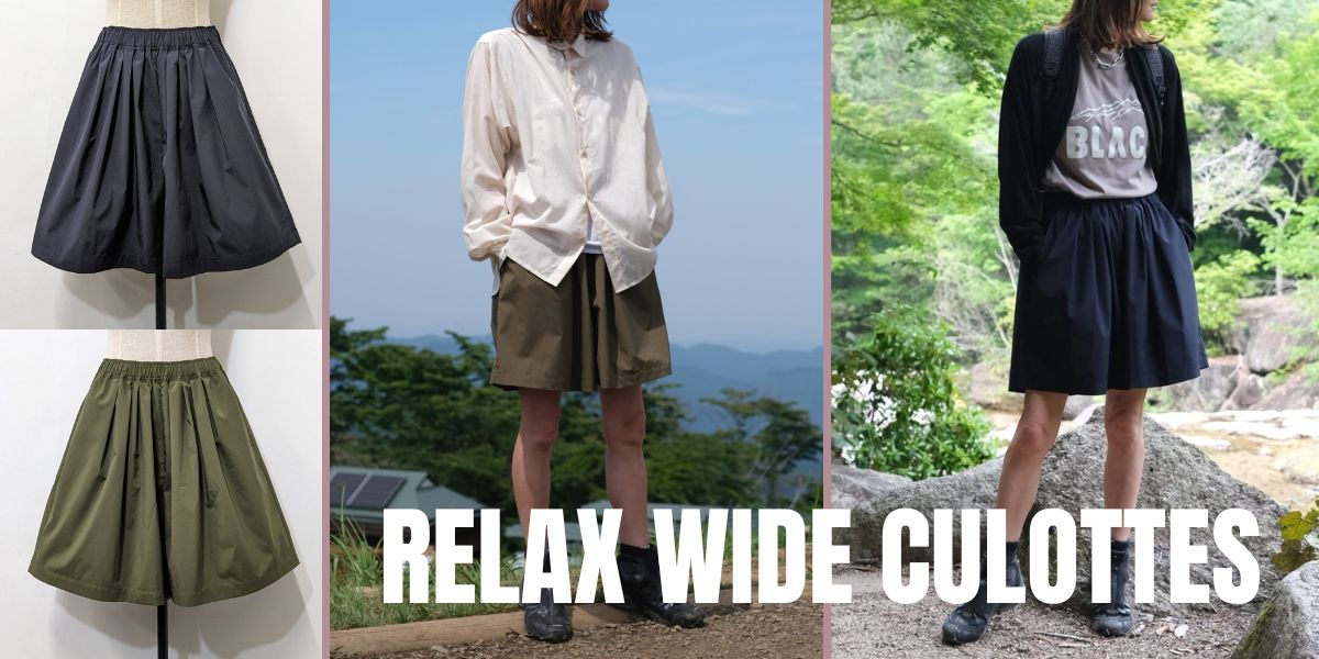 relaxwideculottes