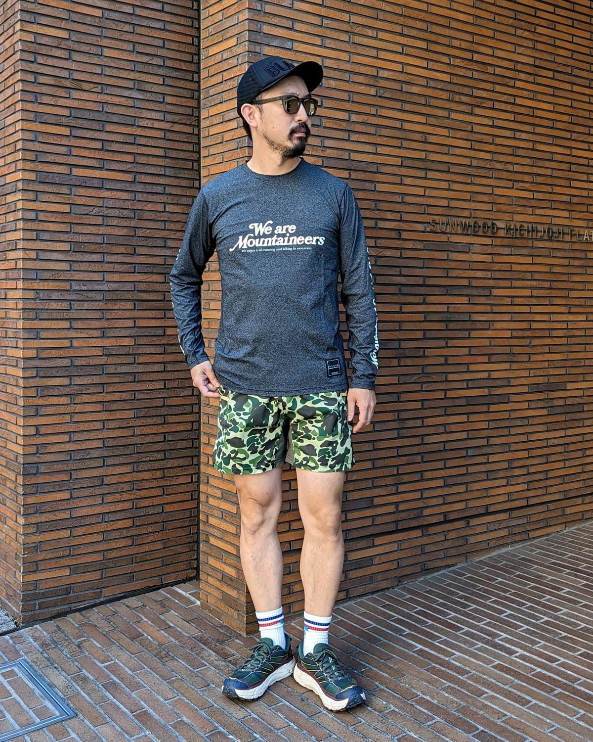 Mountain Martial Arts / Camo 7pocket Run Pants V6｜マウンテン 