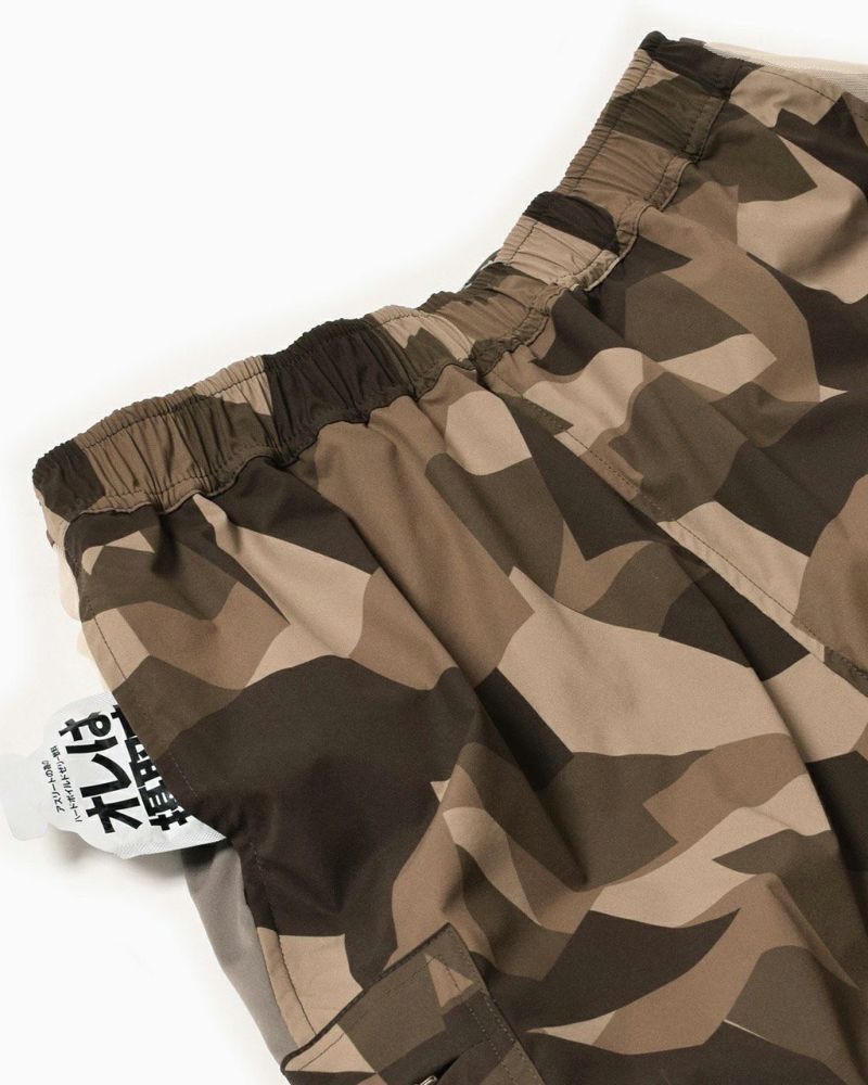 マウンテンマーシャルアーツ MMA ランニングパンツ カモフラ 迷彩 S