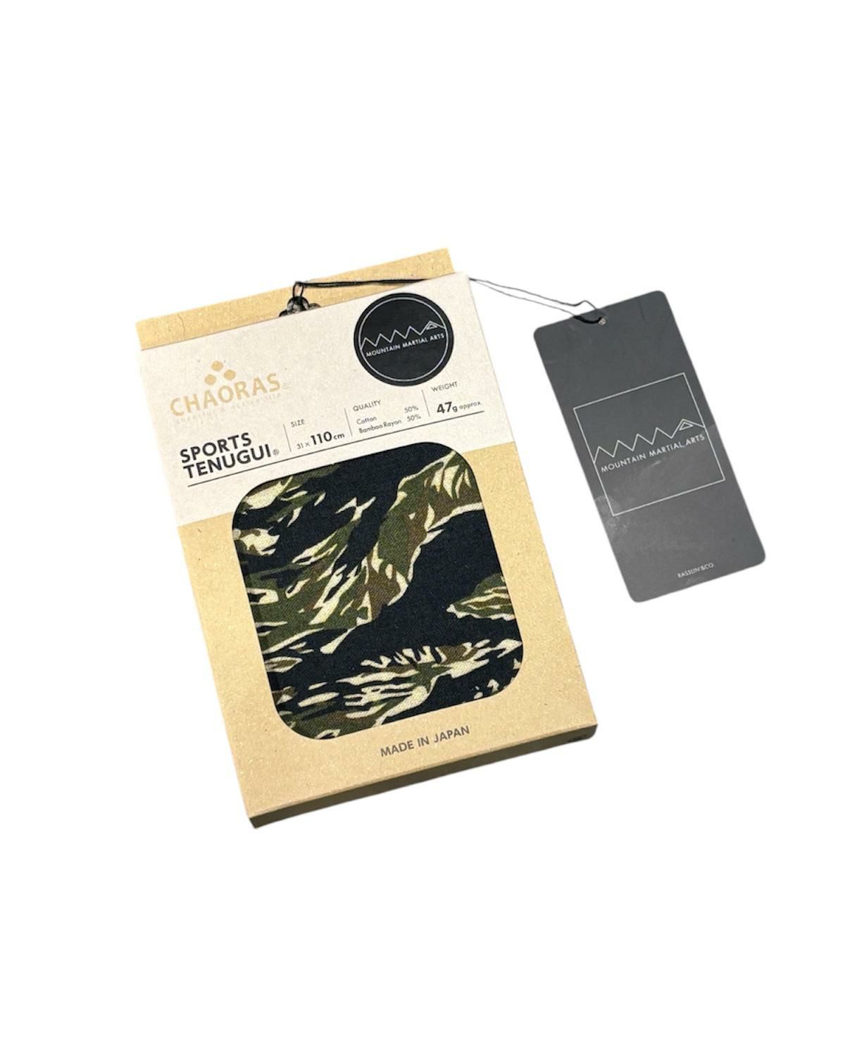 BLACK BRICK｜ブラックブリック